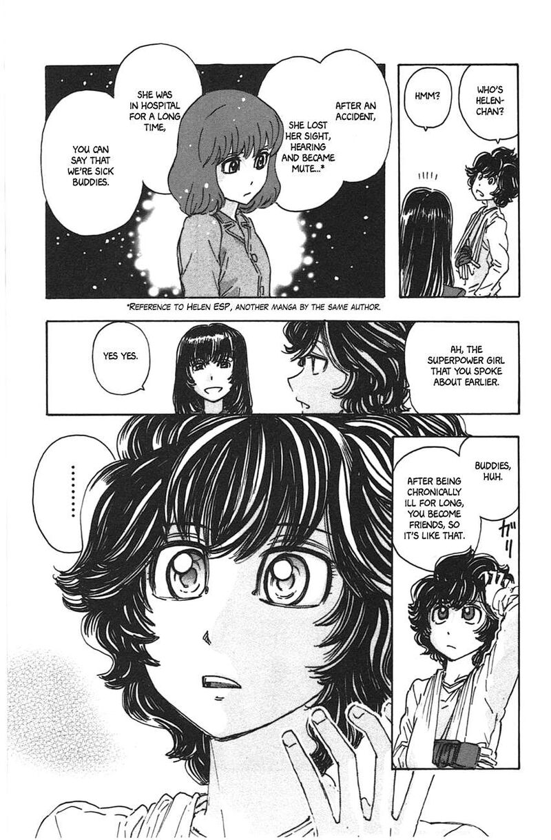 Meitantei Marnie 47 15