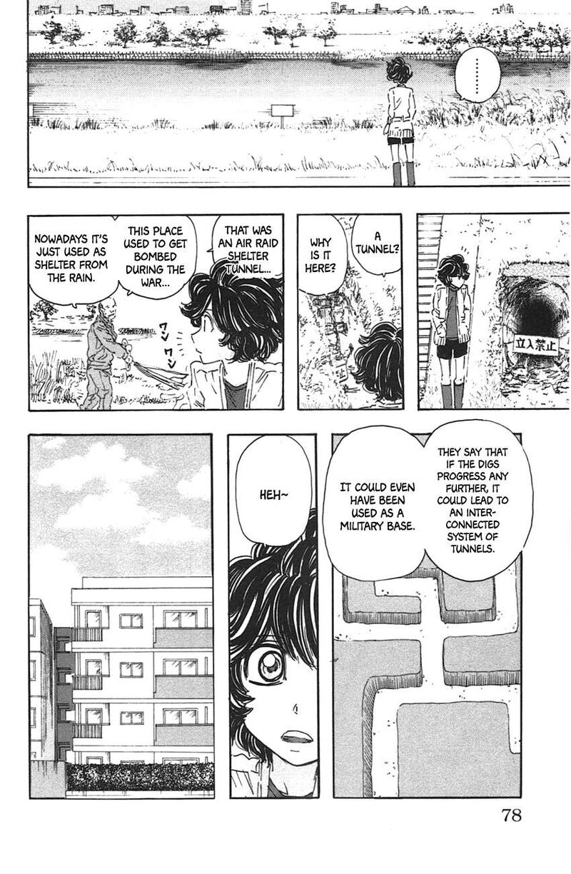 Meitantei Marnie 49 14