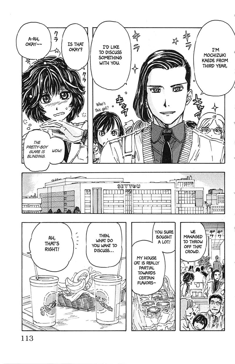 Meitantei Marnie 6 5