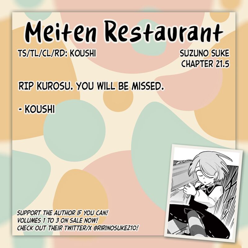 Meiten Restaurant 21e 7