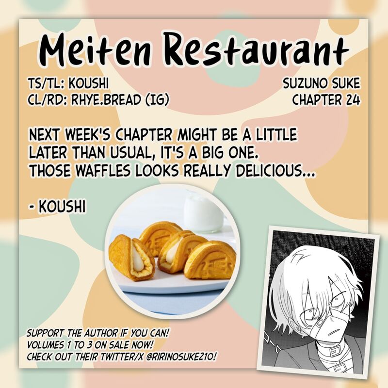 Meiten Restaurant 24 23