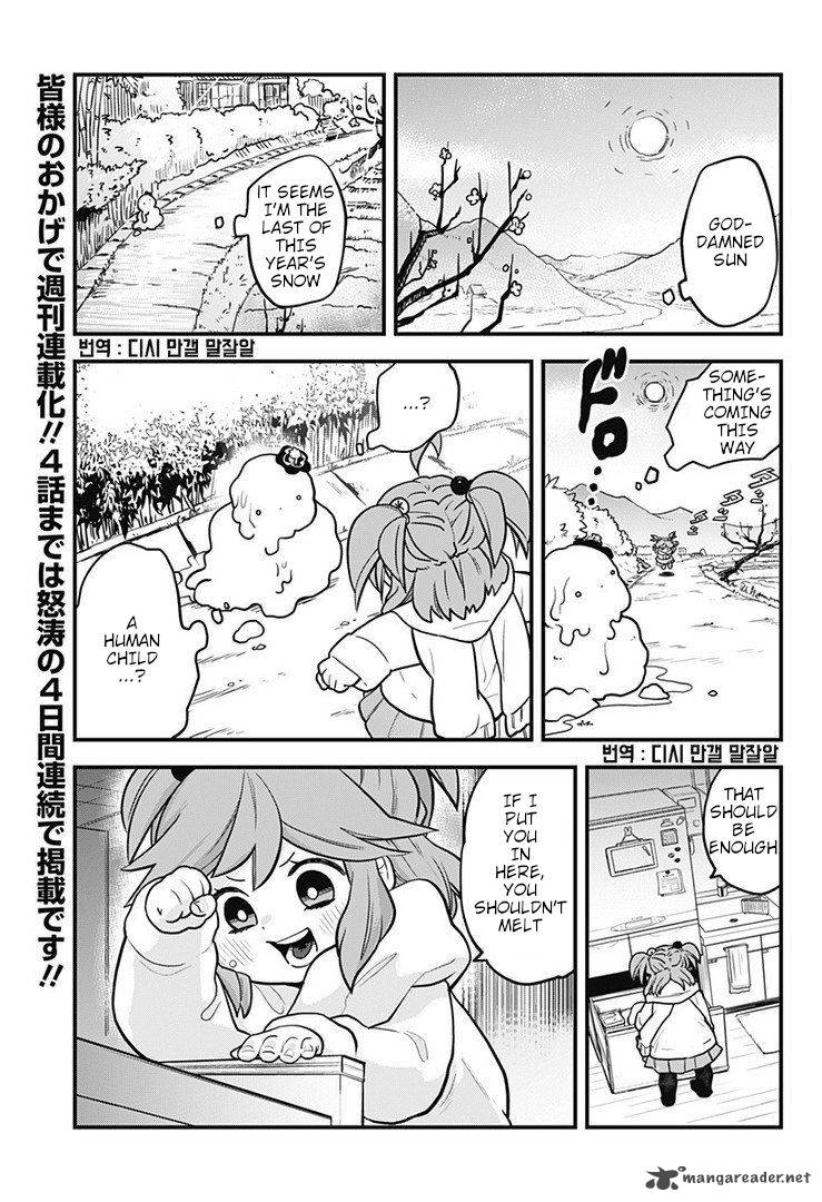 Melt Away Mizore Chan 1 1