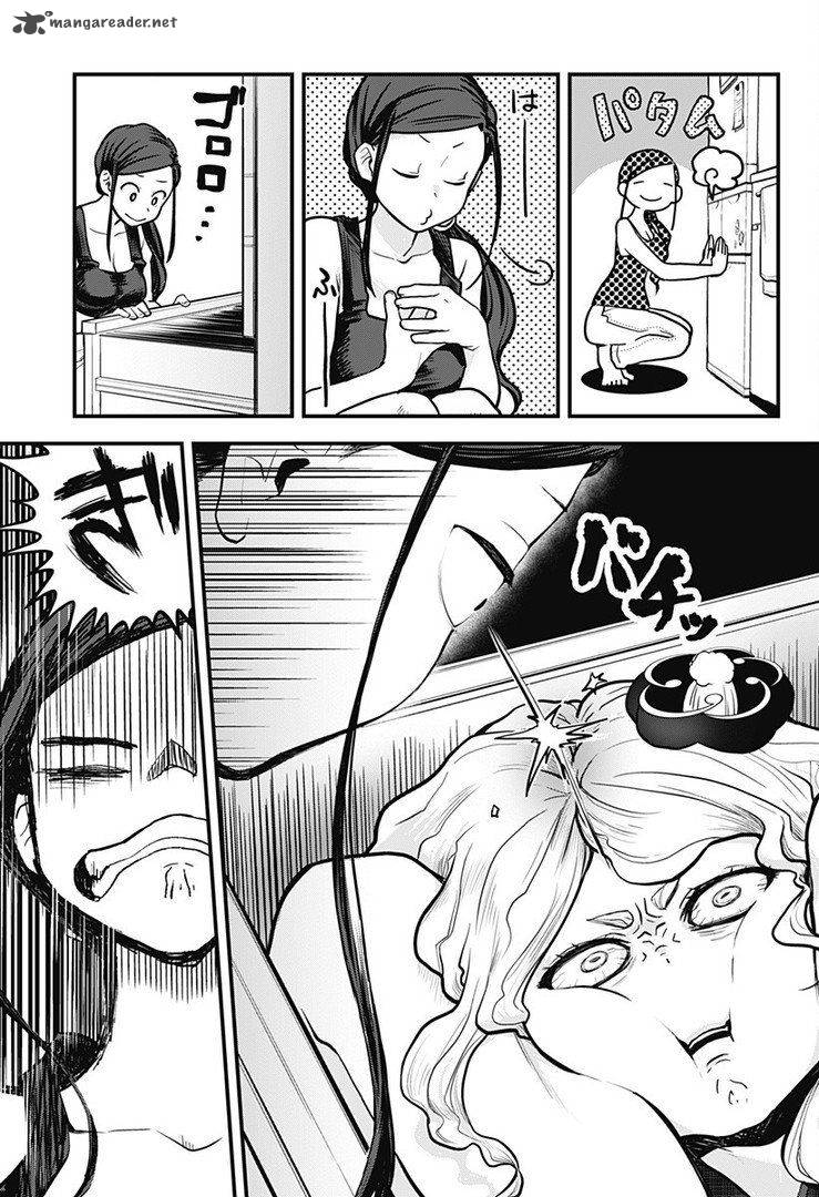 Melt Away Mizore Chan 1 11