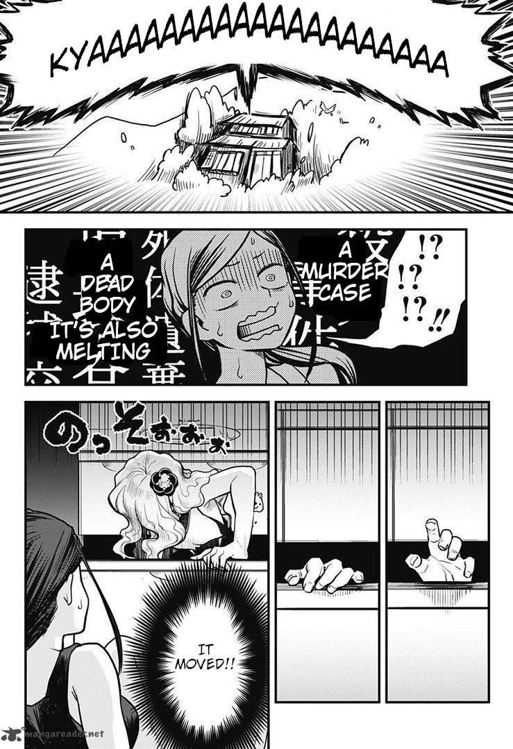 Melt Away Mizore Chan 1 12