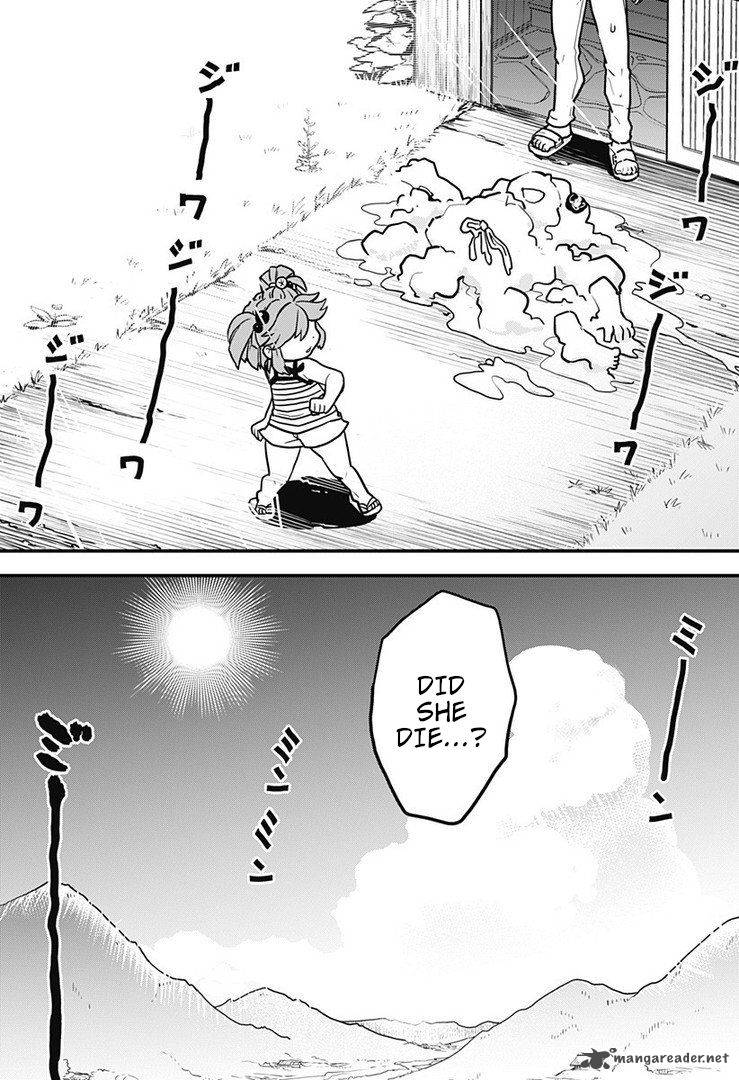 Melt Away Mizore Chan 1 23