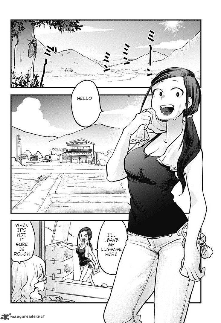 Melt Away Mizore Chan 1 4