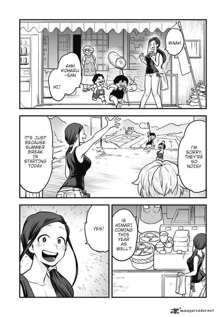 Melt Away Mizore Chan 1 5