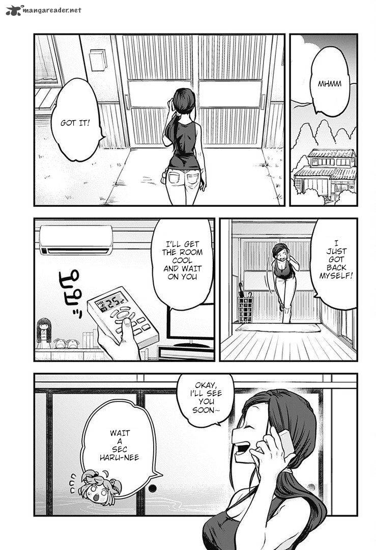 Melt Away Mizore Chan 1 7