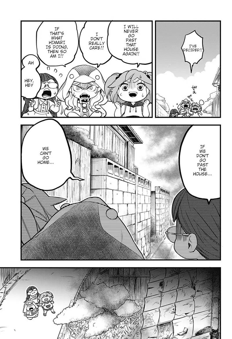 Melt Away Mizore Chan 11 14