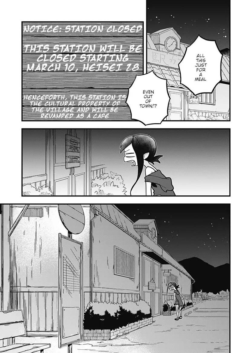 Melt Away Mizore Chan 11 6