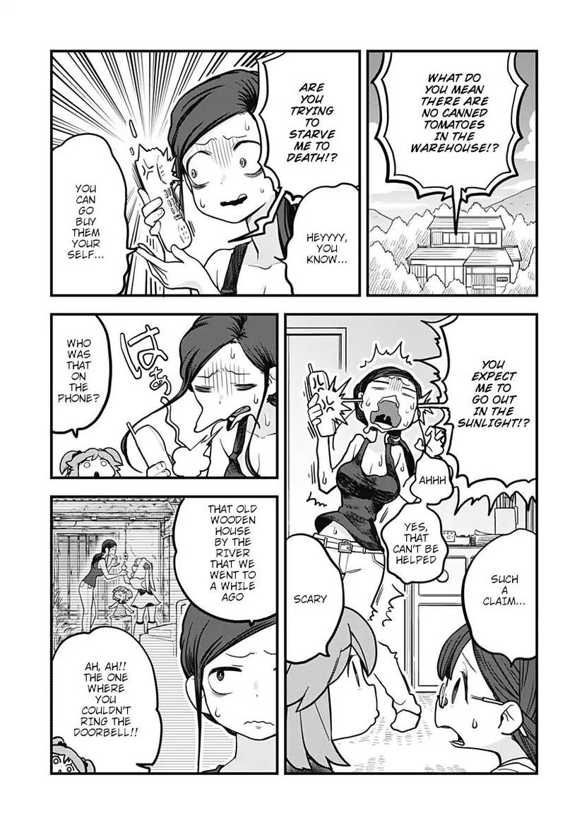 Melt Away Mizore Chan 11 8