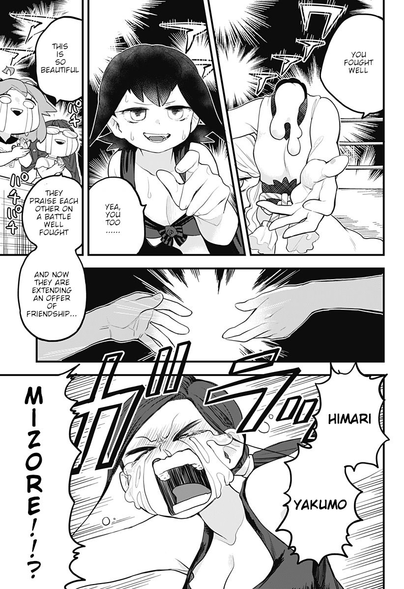 Melt Away Mizore Chan 13 15