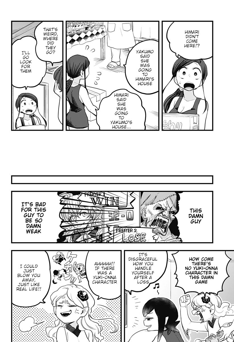 Melt Away Mizore Chan 13 8