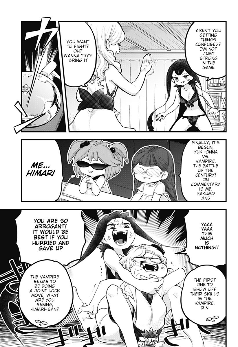 Melt Away Mizore Chan 13 9