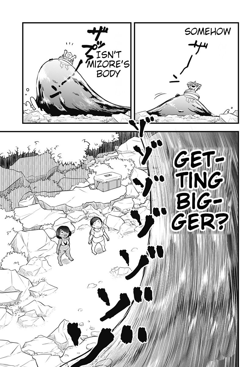 Melt Away Mizore Chan 14 11