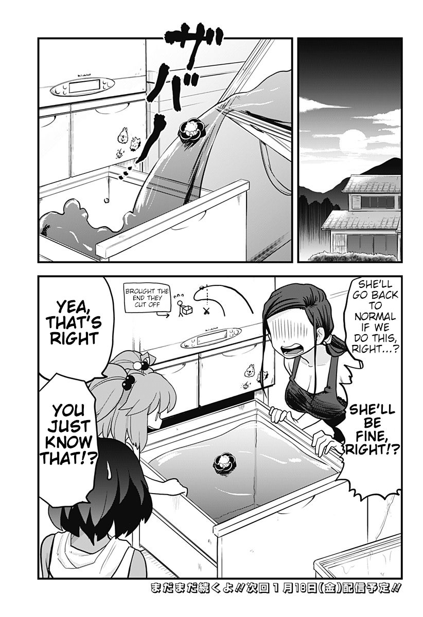 Melt Away Mizore Chan 14 13
