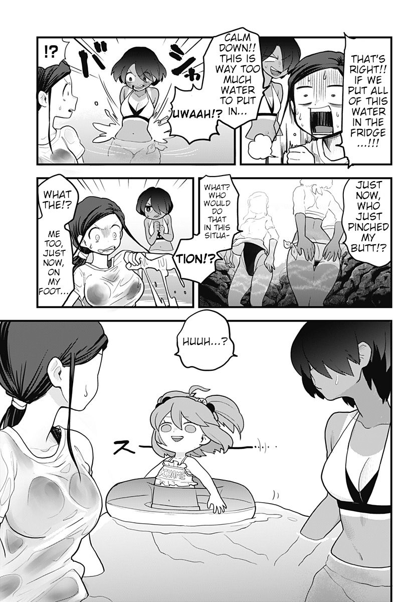 Melt Away Mizore Chan 14 5