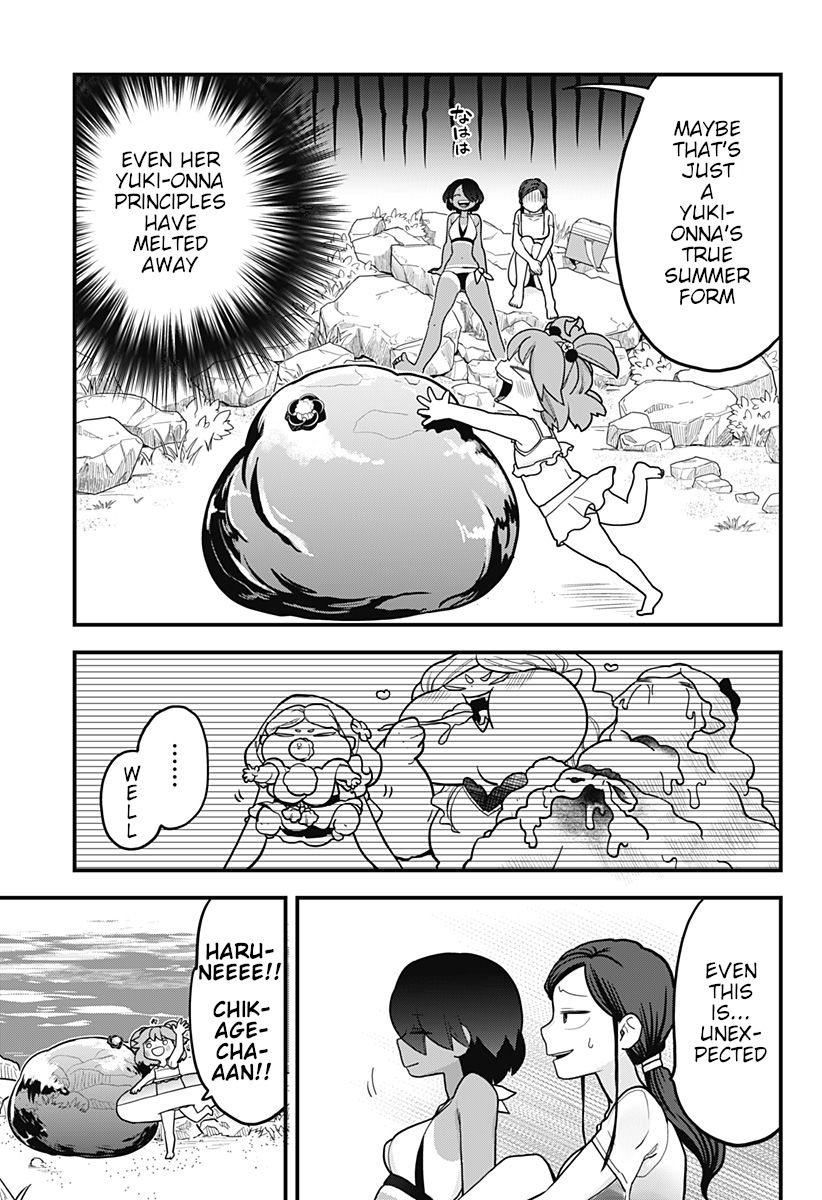 Melt Away Mizore Chan 14 9