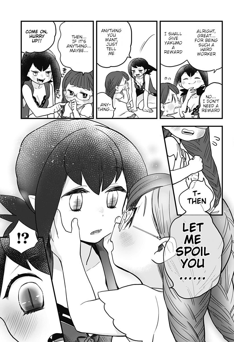 Melt Away Mizore Chan 15 5