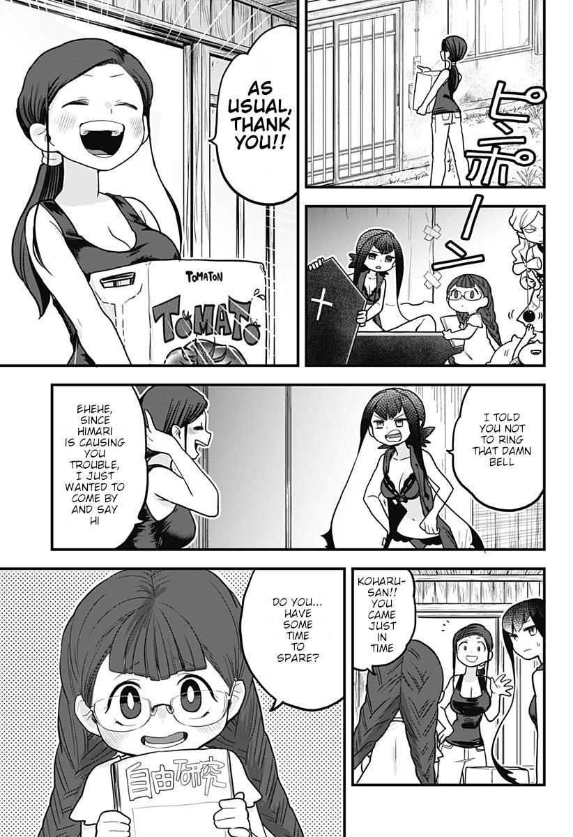 Melt Away Mizore Chan 15 9
