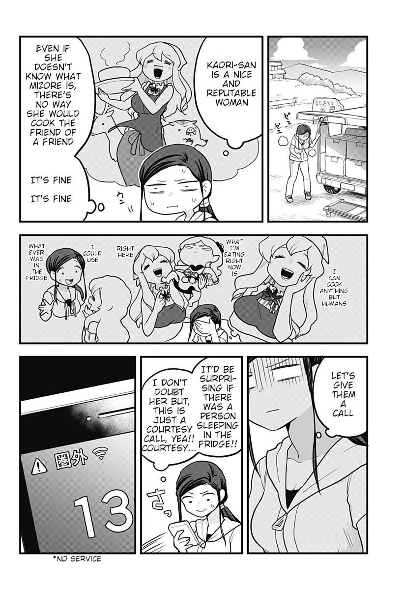 Melt Away Mizore Chan 17 5