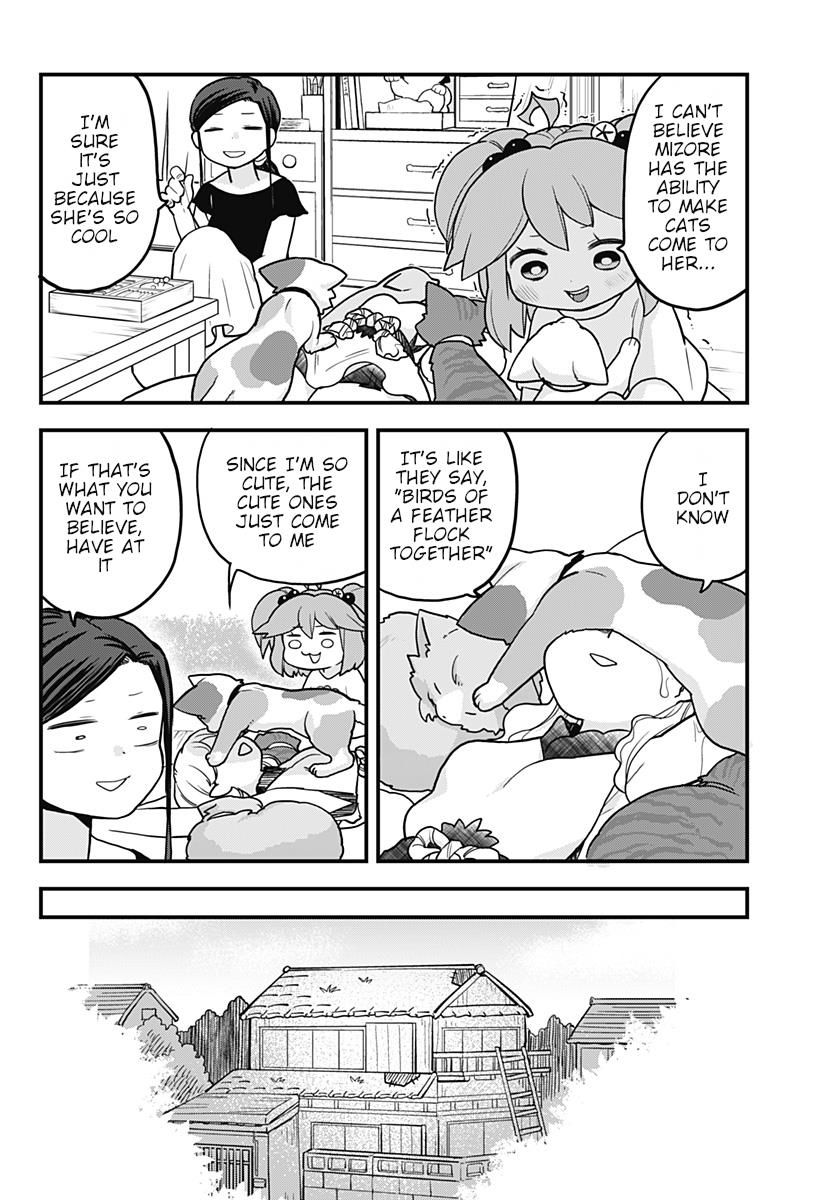 Melt Away Mizore Chan 18 4