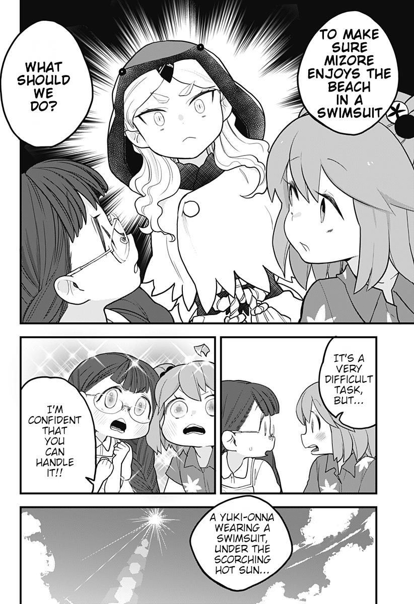Melt Away Mizore Chan 19 11