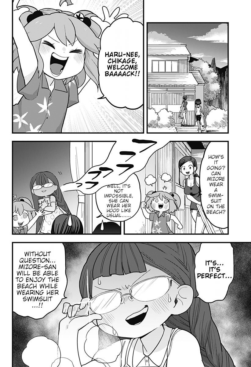 Melt Away Mizore Chan 19 15