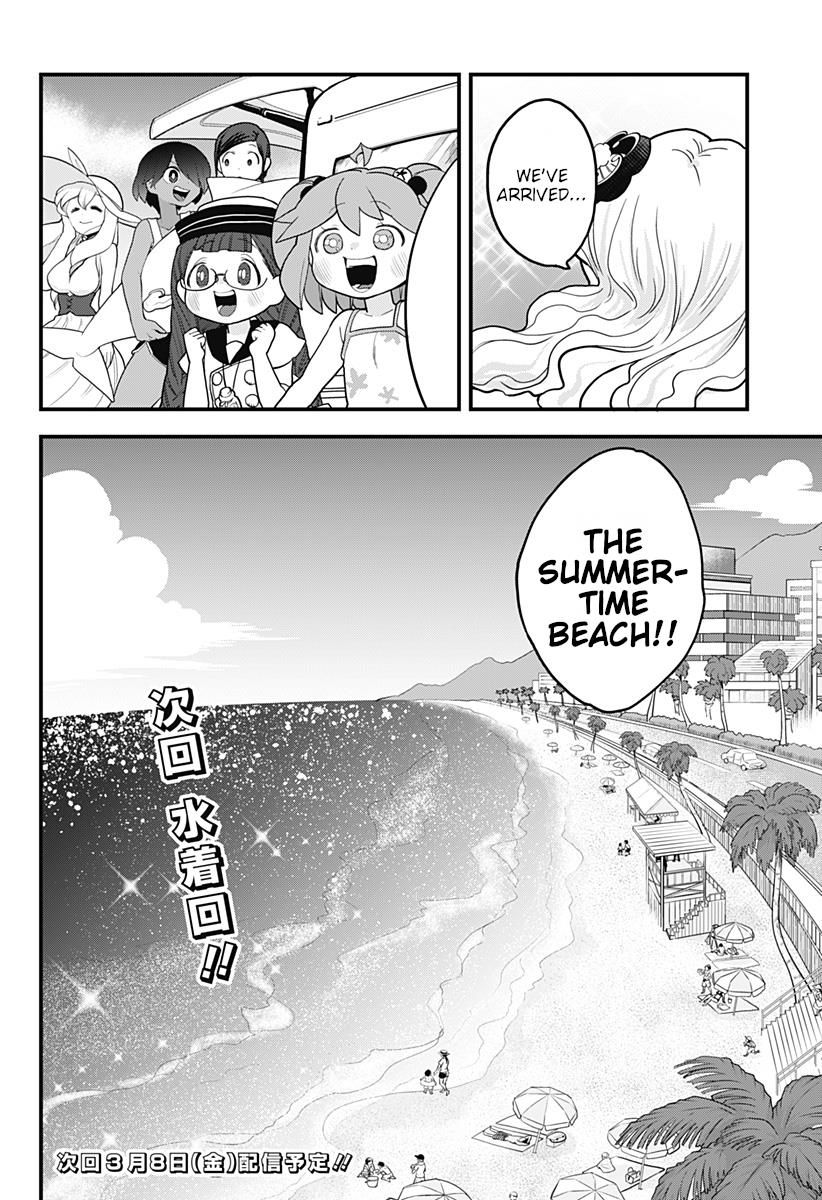 Melt Away Mizore Chan 19 17