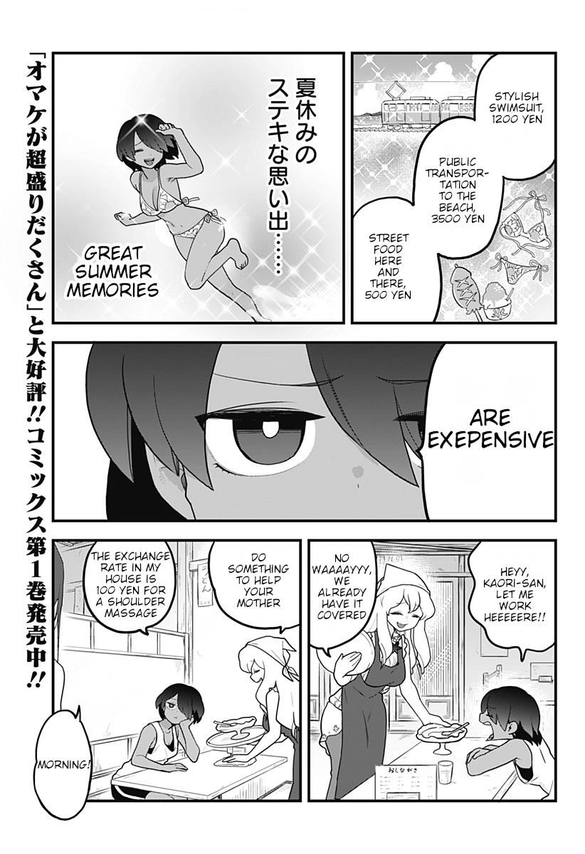 Melt Away Mizore Chan 19 2