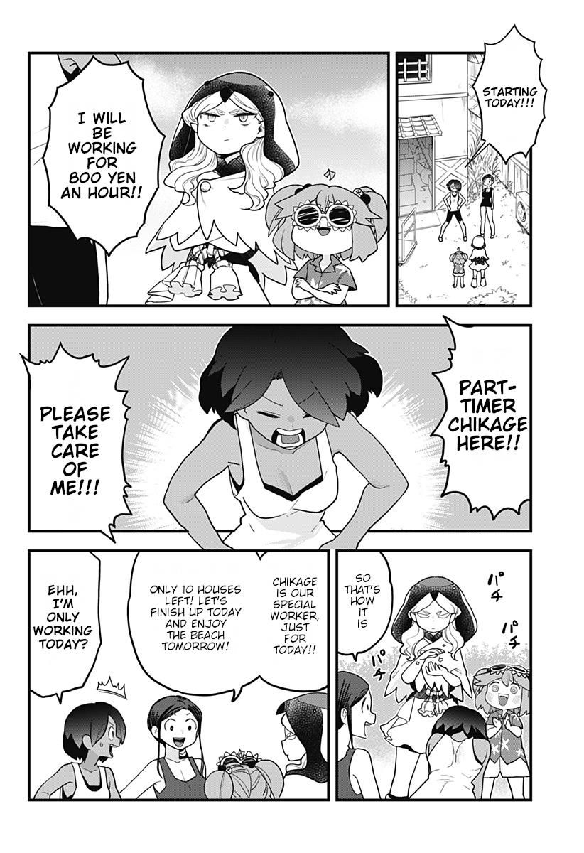 Melt Away Mizore Chan 19 5