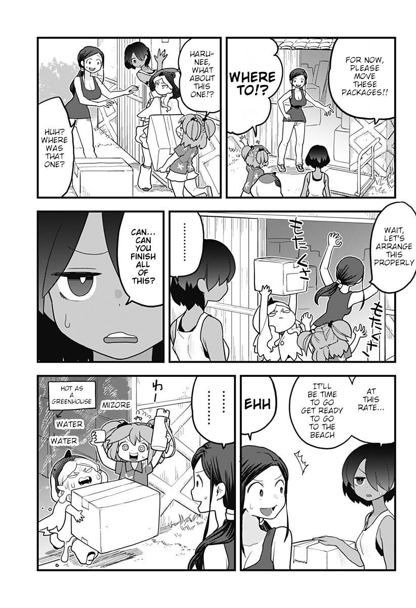Melt Away Mizore Chan 19 6