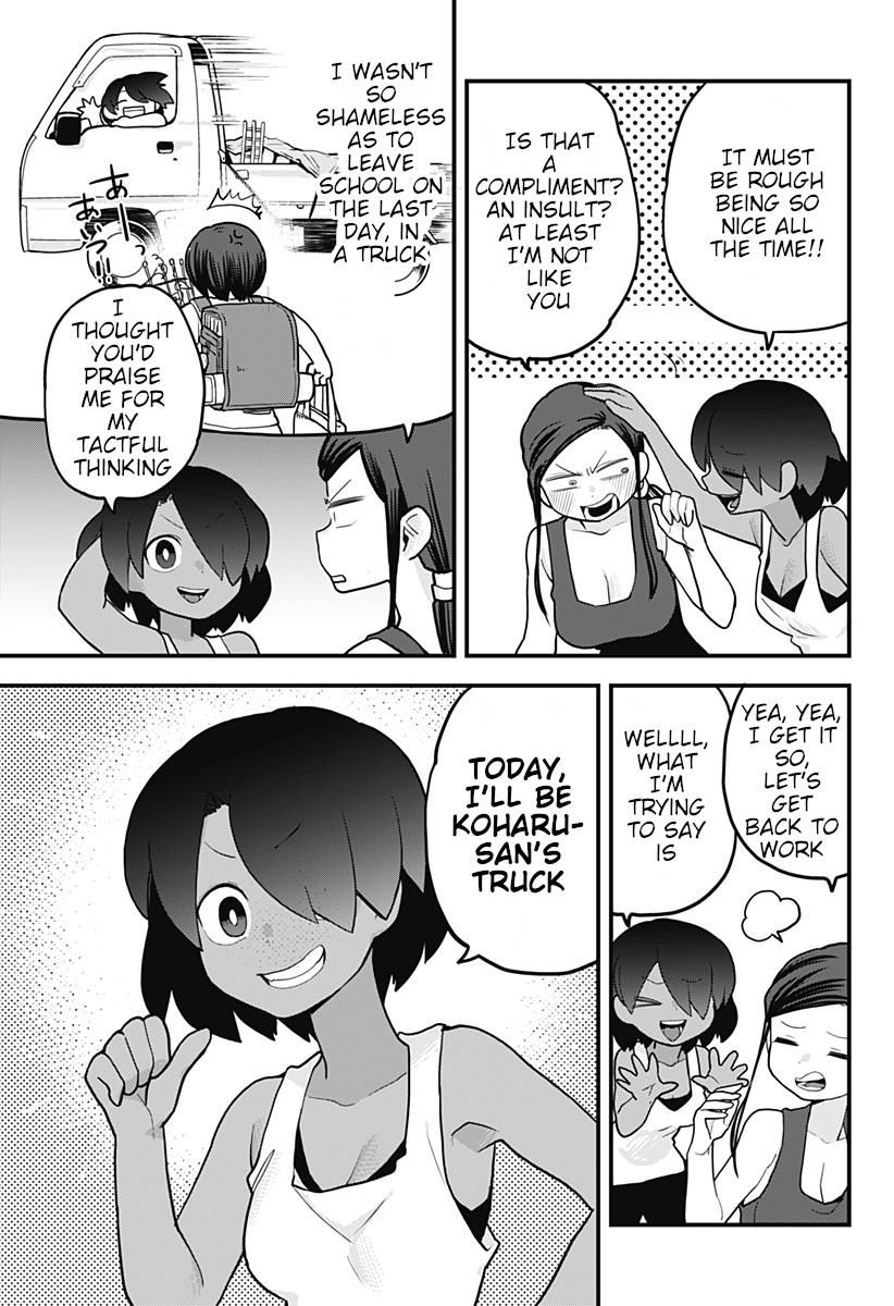 Melt Away Mizore Chan 19 8