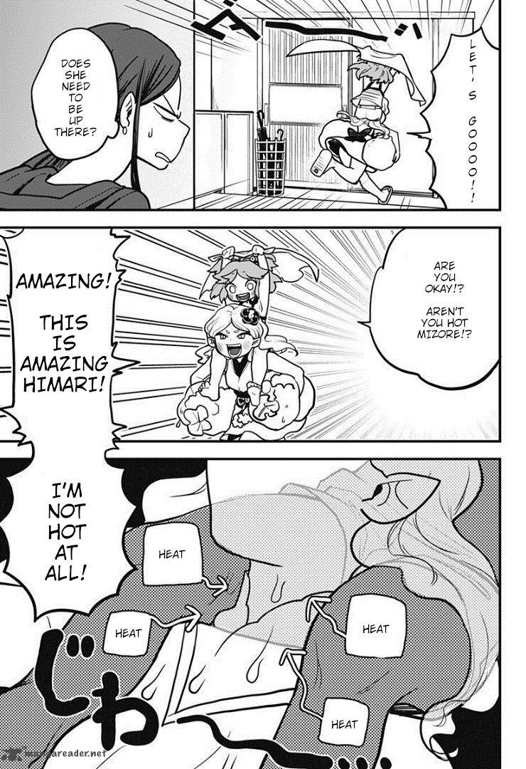 Melt Away Mizore Chan 2 13