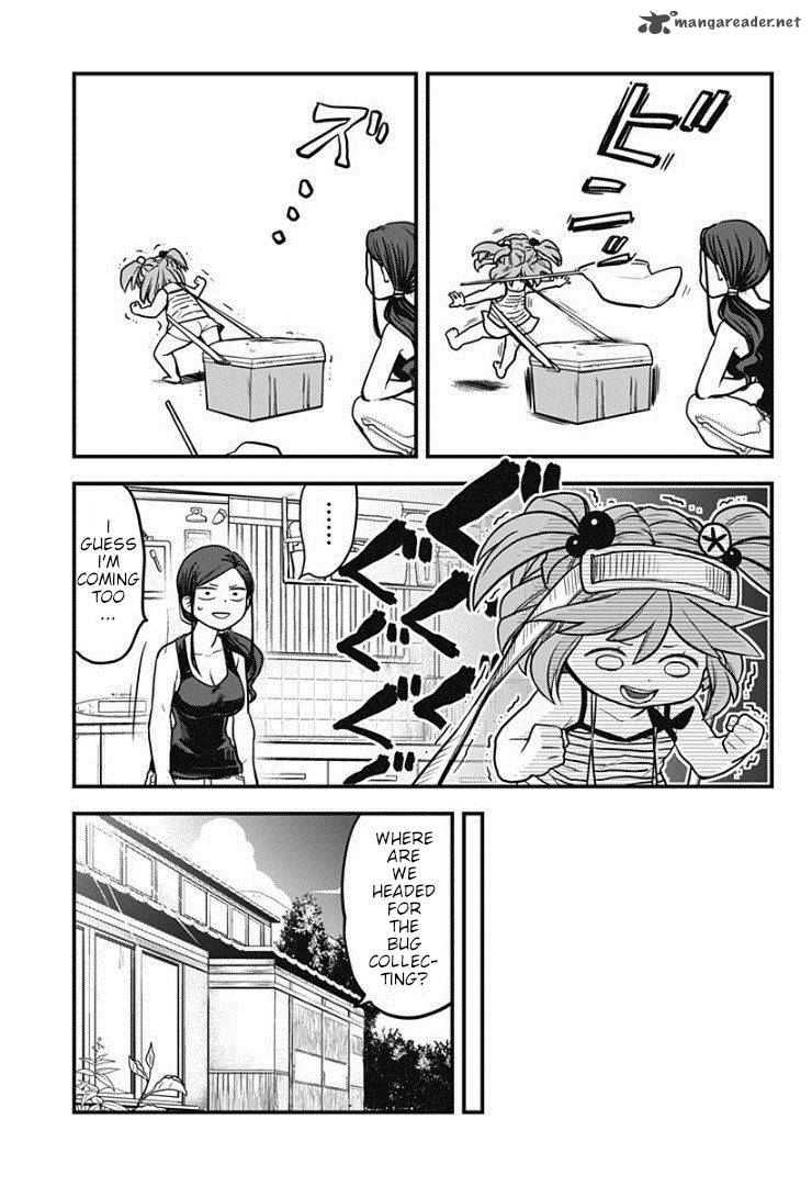 Melt Away Mizore Chan 2 9