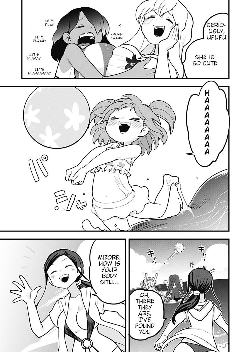 Melt Away Mizore Chan 20 13