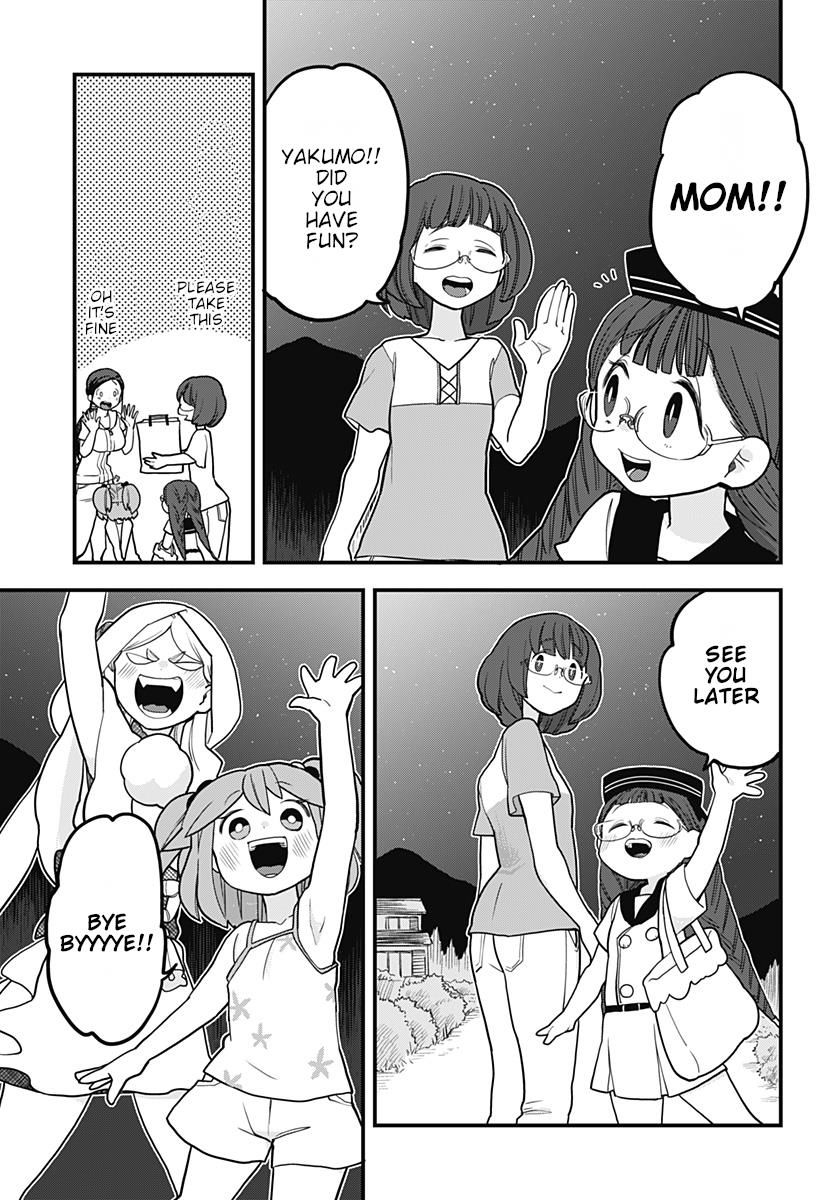 Melt Away Mizore Chan 20 17