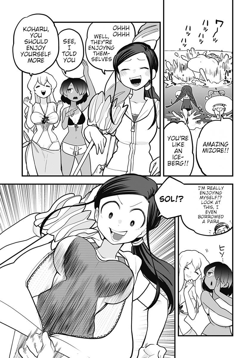 Melt Away Mizore Chan 20 7