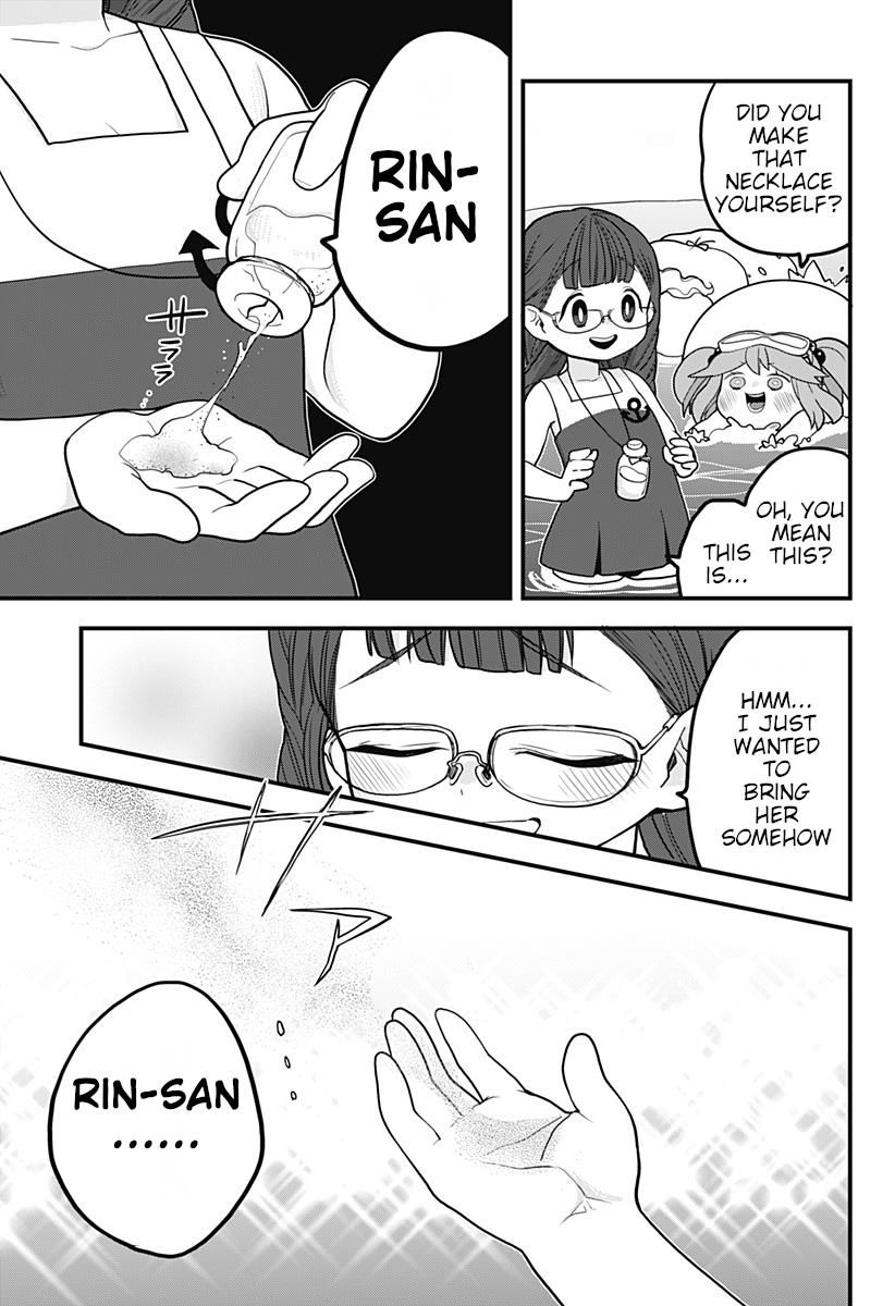 Melt Away Mizore Chan 20 9