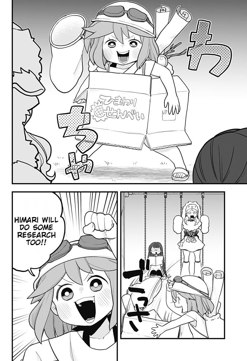 Melt Away Mizore Chan 22 5