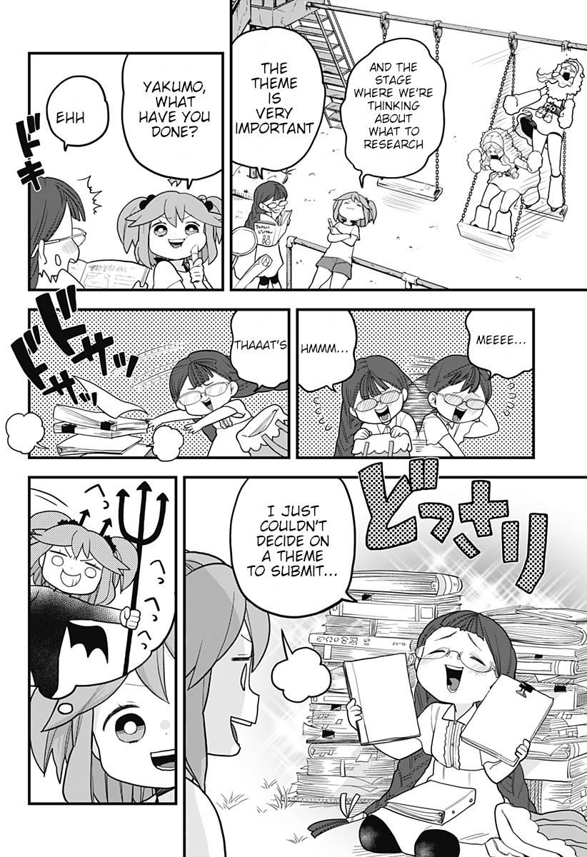 Melt Away Mizore Chan 22 7
