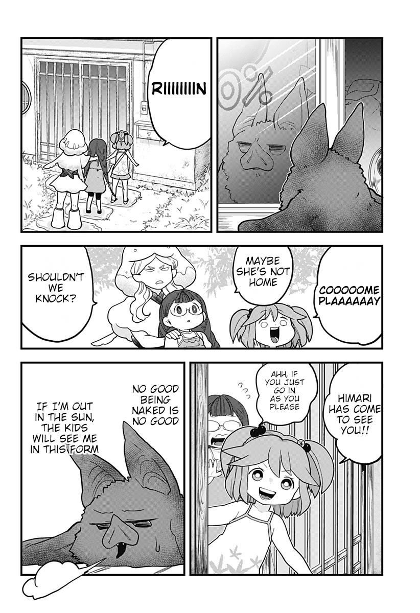 Melt Away Mizore Chan 23 11
