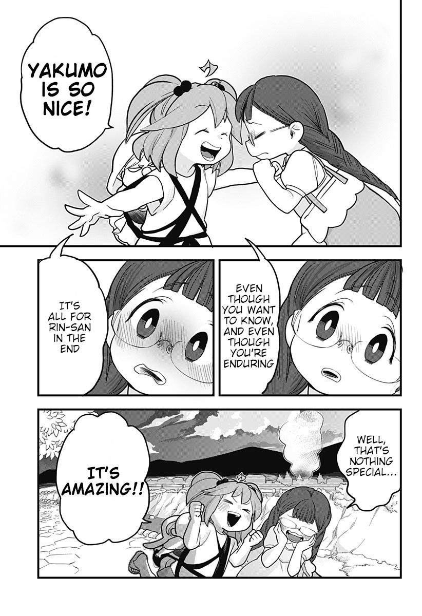 Melt Away Mizore Chan 23 8