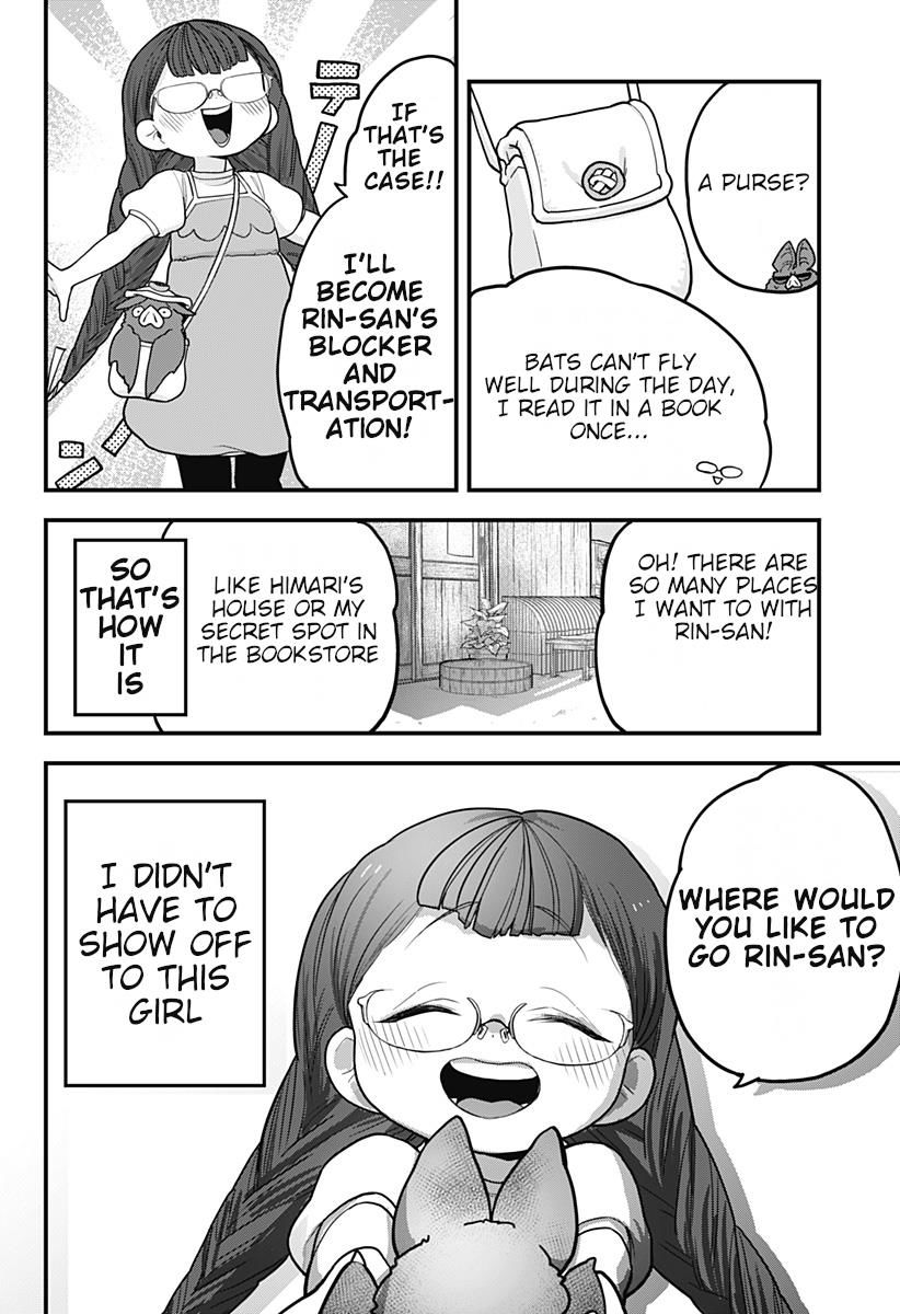 Melt Away Mizore Chan 24 17
