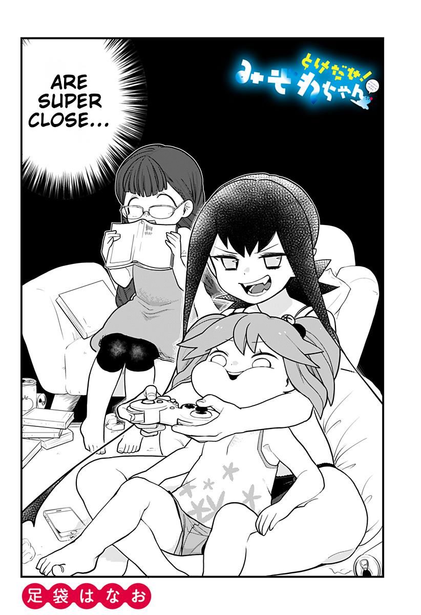 Melt Away Mizore Chan 24 3