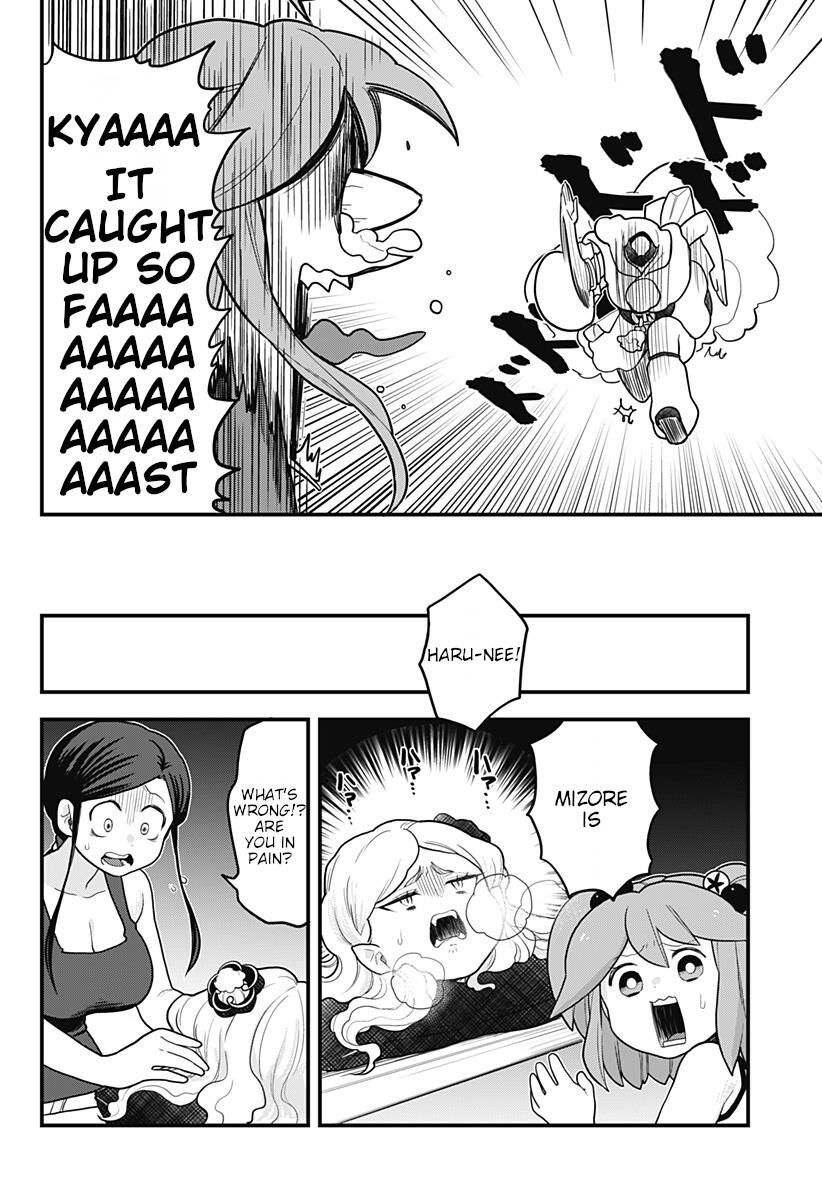 Melt Away Mizore Chan 26 10