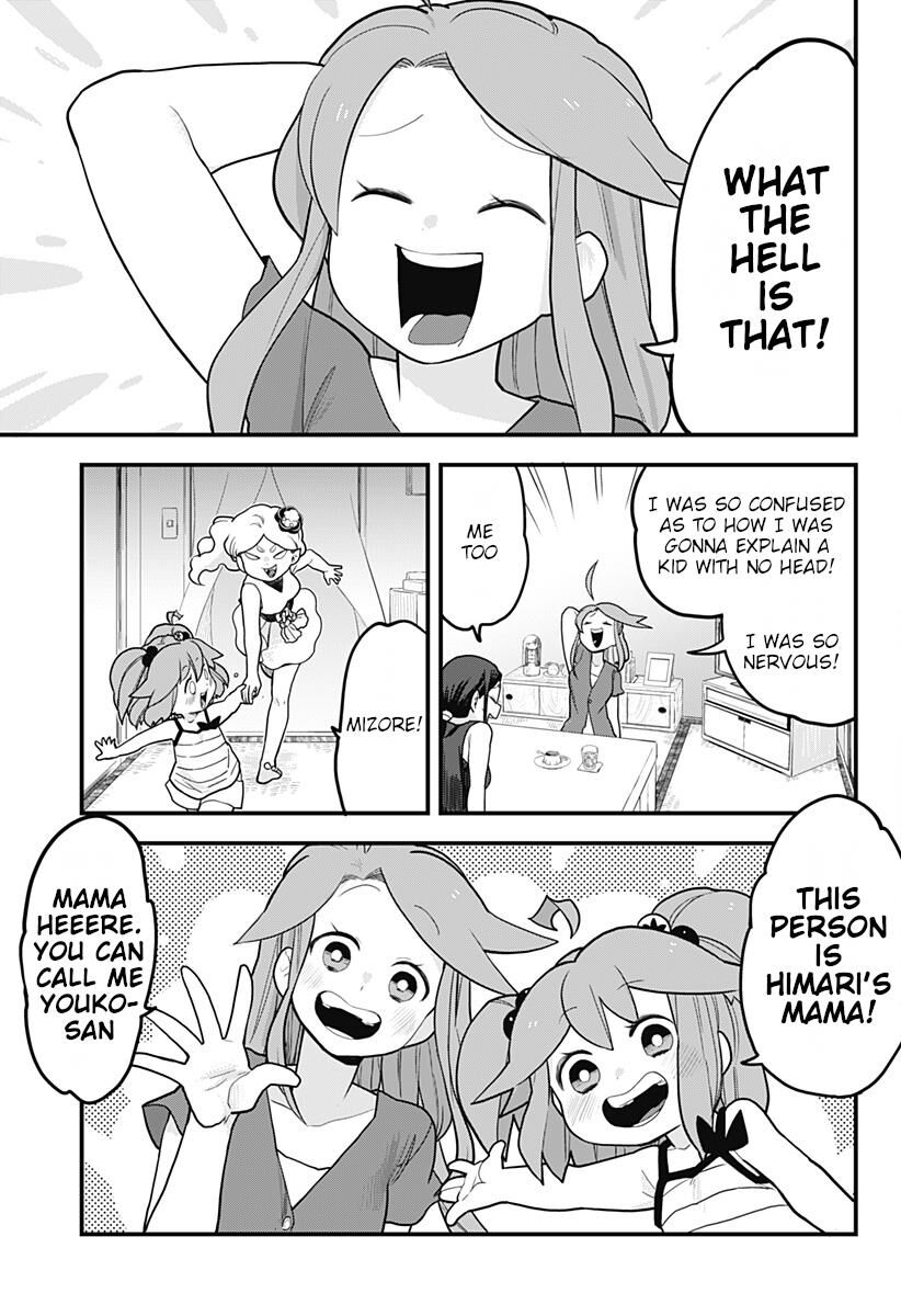 Melt Away Mizore Chan 26 19