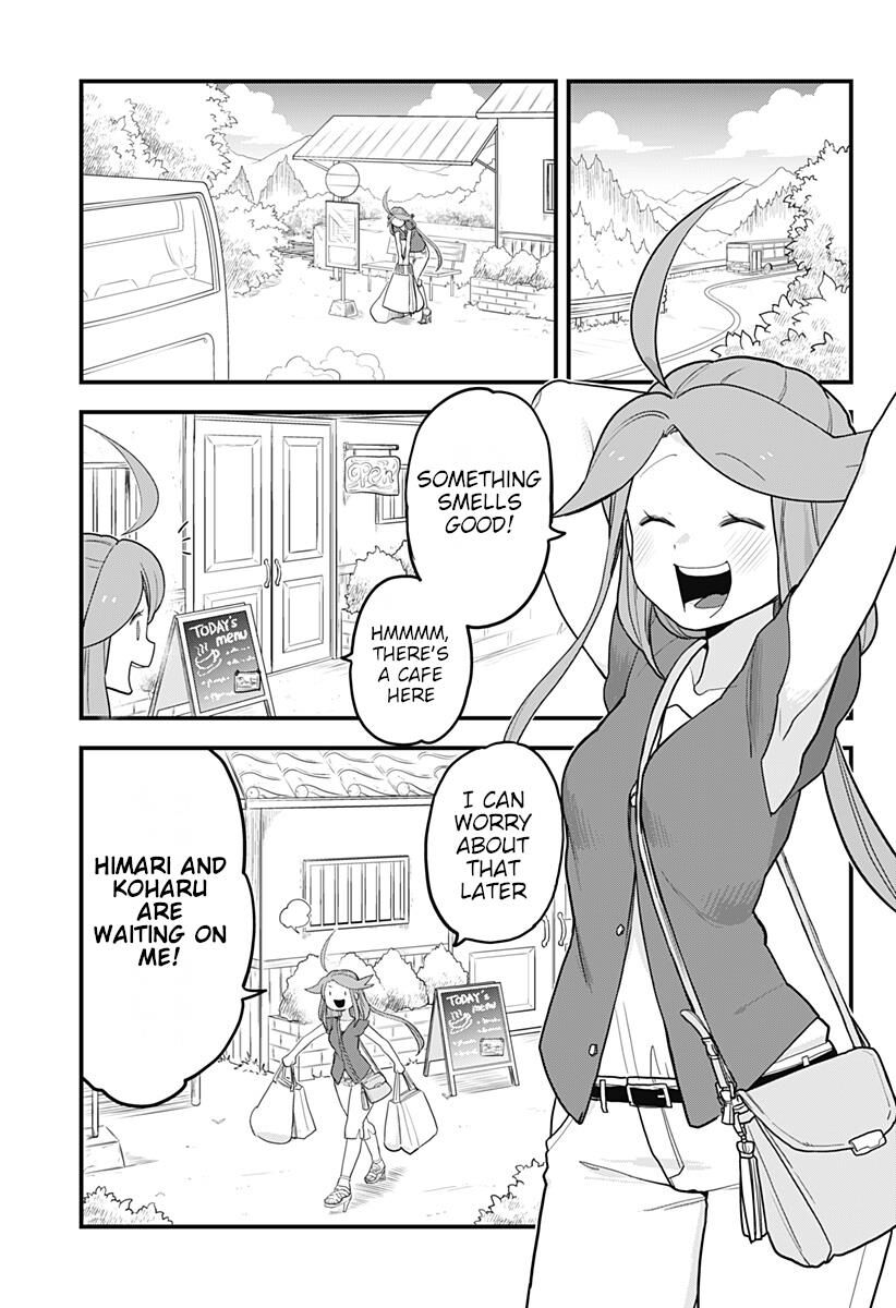 Melt Away Mizore Chan 26 3