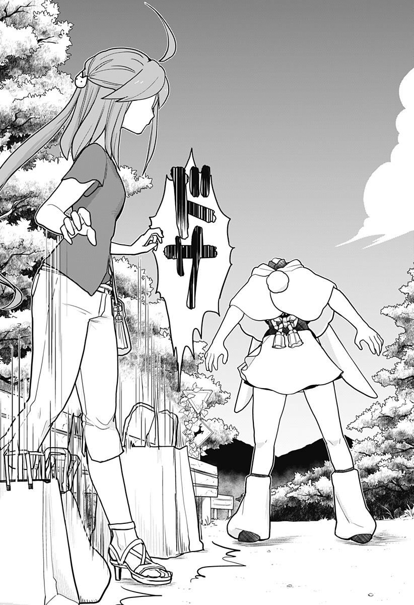 Melt Away Mizore Chan 26 6
