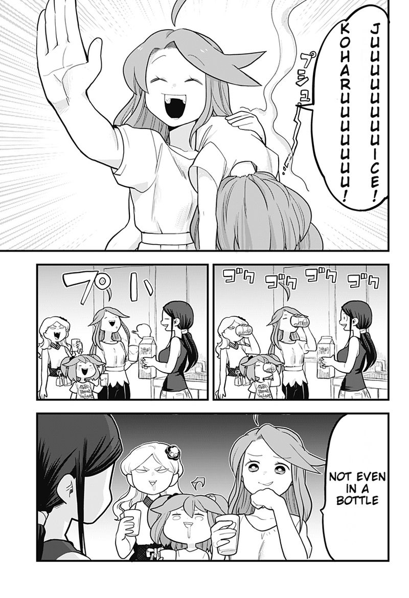 Melt Away Mizore Chan 27 3